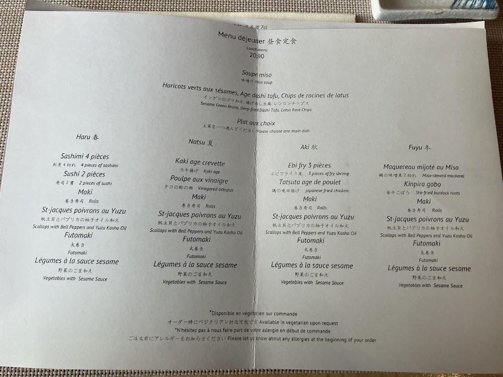 Izumi - Menu Image 1